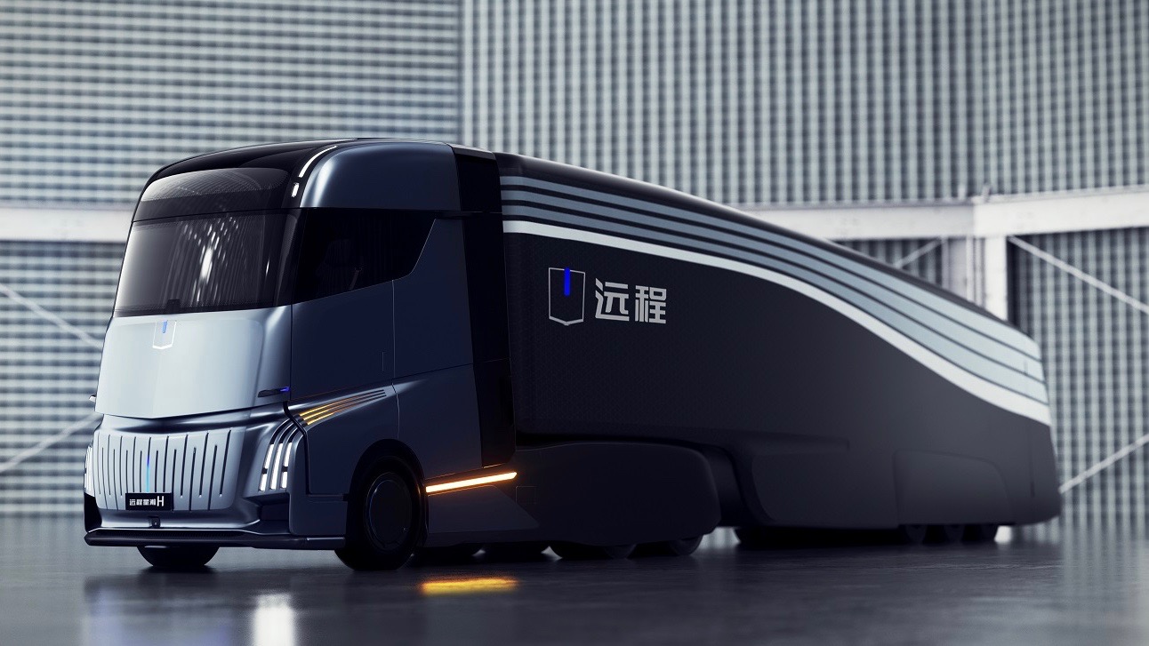 China's Geely reveals Homtruck: Big-data rival to Tesla Semi due in 2024China's Geely reveals Homtruck: Big-data rival to Tesla Semi due in 2024